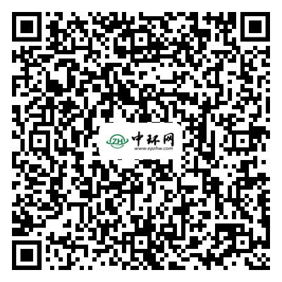 8月31日-9月2日，CIEPEC2022与您相聚北京,中环网