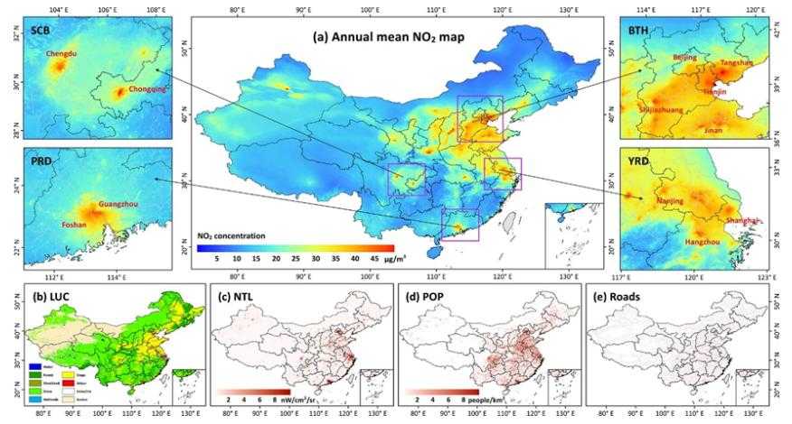 中国高分辨率高质量地表NO2数据集