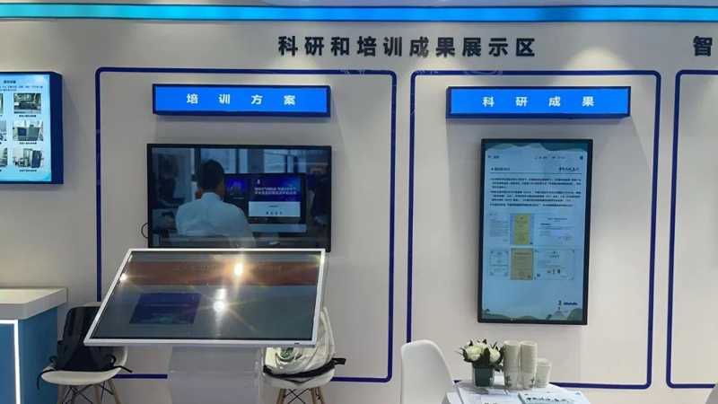 中国环境监测总站第二十一届中国国际环保展览会 充分贯彻“一二三四”设计思路,中环网